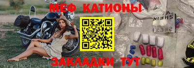 синтетический гашиш Будённовск