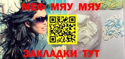 не бодяженный Бузулук
