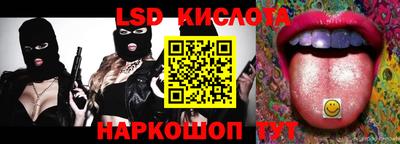 синтетический гашиш Будённовск