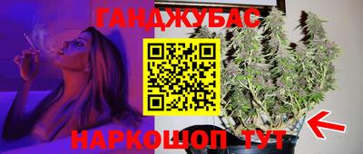 не бодяженный Бузулук
