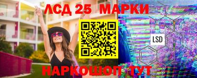 2c-b Добрянка