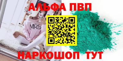 гашик Дмитров