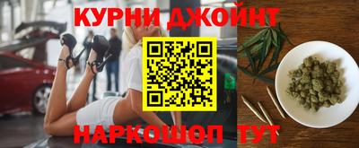 не бодяженный Бузулук