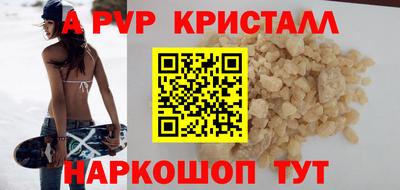 не бодяженный Бузулук