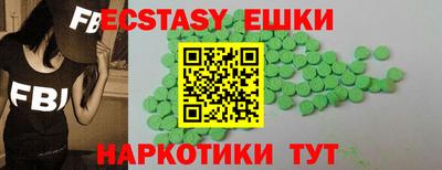 не бодяженный Бузулук