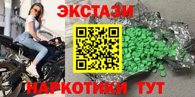 не бодяженный Бузулук