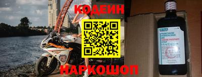 не бодяженный Бузулук