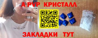 не бодяженный Бузулук