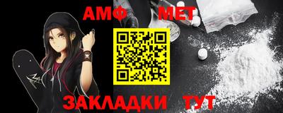 синтетический гашиш Будённовск
