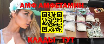 гашишное масло Бугуруслан
