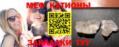синтетический гашиш Будённовск