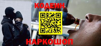 не бодяженный Бузулук